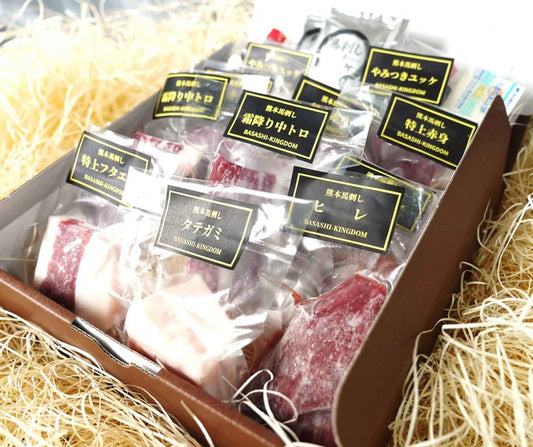 【期間限定】熊本馬刺し 父の日 スペシャル 馬刺し