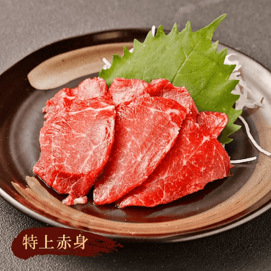 熊本馬刺し 特選赤身Cセット 600g - 馬刺しキングダム