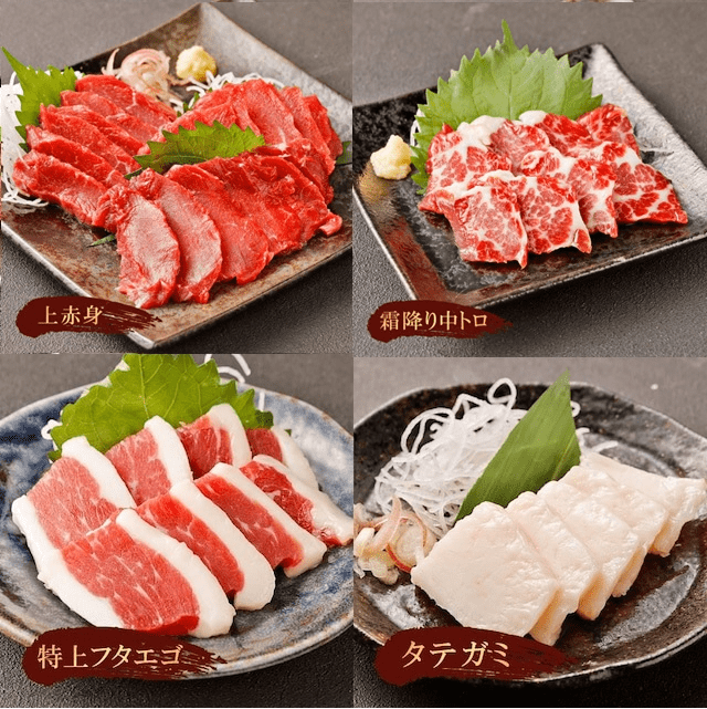 熊本馬刺し W(ダブル)もっこすセット 600g - 馬刺しキングダム