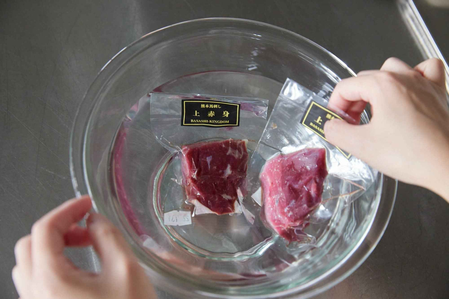 熊本馬刺しW(ダブル)もっこすセット600g - 本物の馬刺しを楽しもう