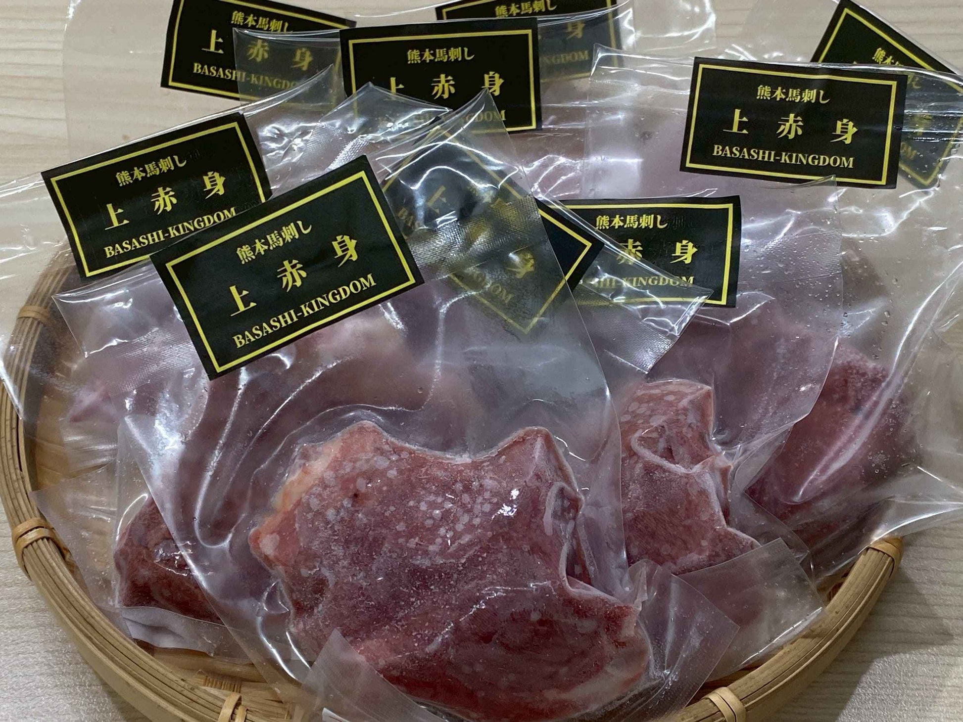 （見た目）訳あり 熊本馬刺し 上赤身100ｇ（50ｇ×2）