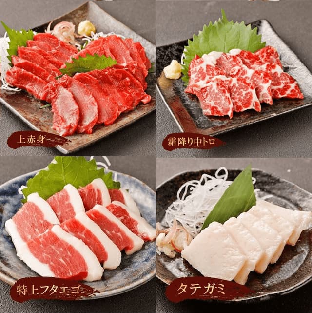 熊本馬刺し もっこすセット 300g に含まれる各部位をお皿に盛りつけた調理例
